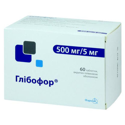 Світлина Глибофор таблетки 500 мг/5 мг №60